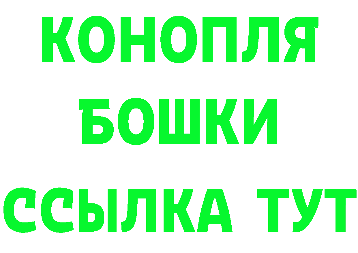 КЕТАМИН VHQ зеркало дарк нет блэк спрут Инта